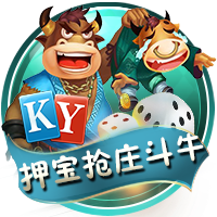 到北京啦🎉球迷高喊MVP！约老师乐开花🥰秀中文：北京欢迎你