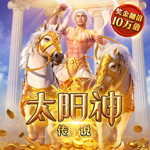 7号秀费尔斯再添纹身 胸前纹满生涯球衣