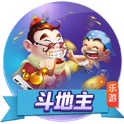 👍一中国球迷连脱6件穆雷球衣赤膊激情庆祝 引穆雷兴奋互动！