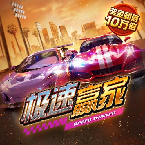 森林狼老板：爱德华兹说想进总决赛并夺冠 他每天训练两三次