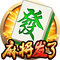 记者：马竞报价3200万欧+浮动，接近与费耶诺德谈妥汉茨科转会