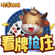 39岁落选秀，被称为NBA最完美的人