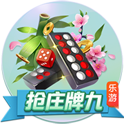 🍃威少落叶归根？雷霆满员了😭裁人再签他要缴纳奢侈税