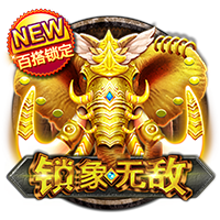 aiyouxi最新版