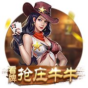 Shams：黄蜂将与安东尼奥