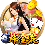 aiyouxi2025最新版