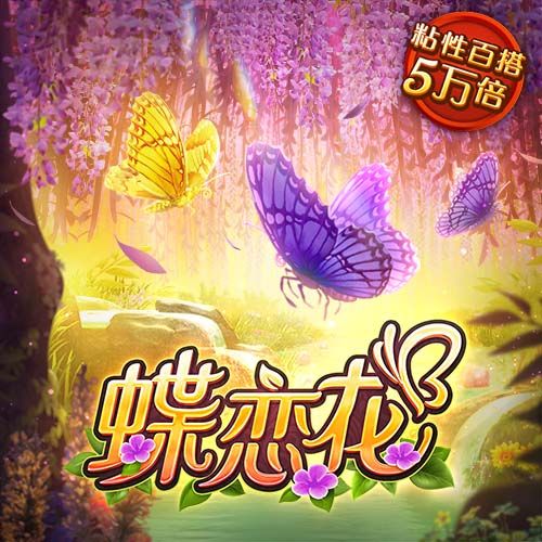 跑动接应出手15连中😮骑士新援朗佐
