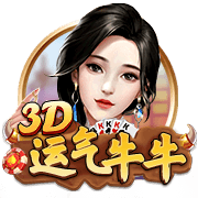 aiyouxi讲解