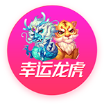阿里纳斯：刷数据是比赛的一部分 双煞&詹姆斯&约基奇都是如此