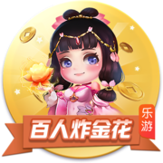 NBA历史第三人！威少为大O颁发阿瑟
