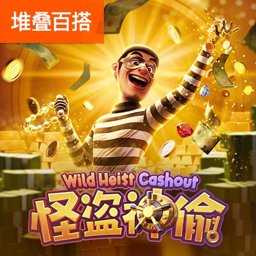 aiyouxi免费版