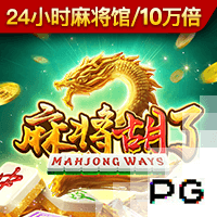 彻夜狂欢！掘金全队前往赌城拉斯维加斯酒吧蹦迪