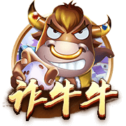 aiyouxi电脑免费版
