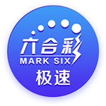 会模仿哪些球员的风格？探花埃奇库姆：华子 他攻防一体