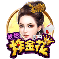 恭喜🎉黄蜂29号秀麦克尼利与耐克签下一份多年球鞋合同👟