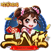 👍一中国球迷连脱6件穆雷球衣赤膊激情庆祝 引穆雷兴奋互动！