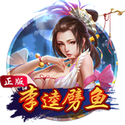 HWG！罗马诺：葡体与阿尔梅里亚达协议，2500万欧签下苏亚雷斯