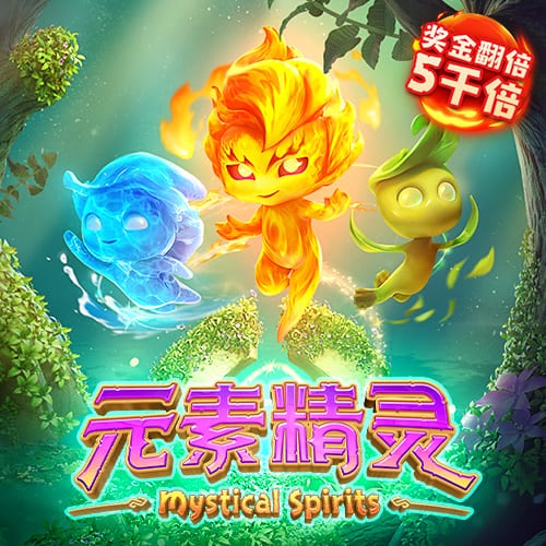 Shams：黄蜂将与安东尼奥