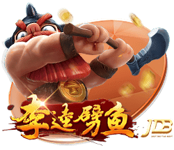 aiyouxi电脑免费版