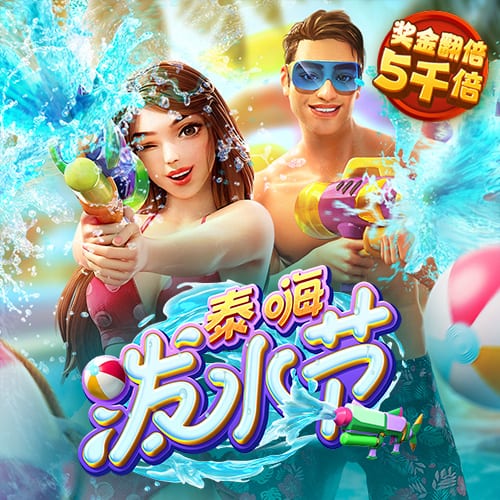 🚨夏季二阵：霍兰&克尼佩尔&阿杰伊