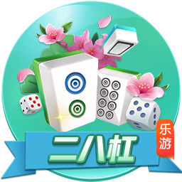 克尼佩尔：昨天缝了五针 所以须戴上这个看起来愚蠢至极的丑头带