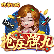 当打之年！NBA官方祝“海王”亚当斯32岁生日快乐🎂