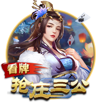 鹈鹕高管：若我们想裁掉锡安那没任何成本 但我们仍将他视作核心