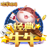 快船升级内线并签比尔已符合版本要求 但能否争冠还得看卢和双核