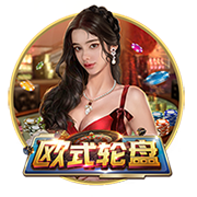 高管匿名投票最有争议选秀顺位：杰明8号签被选中第1 杨瀚森排第2