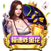 迪马：热那亚接近租借+买断签下科隆博，交易总价可达1000万欧