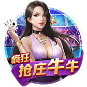 迪林厄姆：华子会鼓励我们年轻人 他真心希望看到我们发光发热